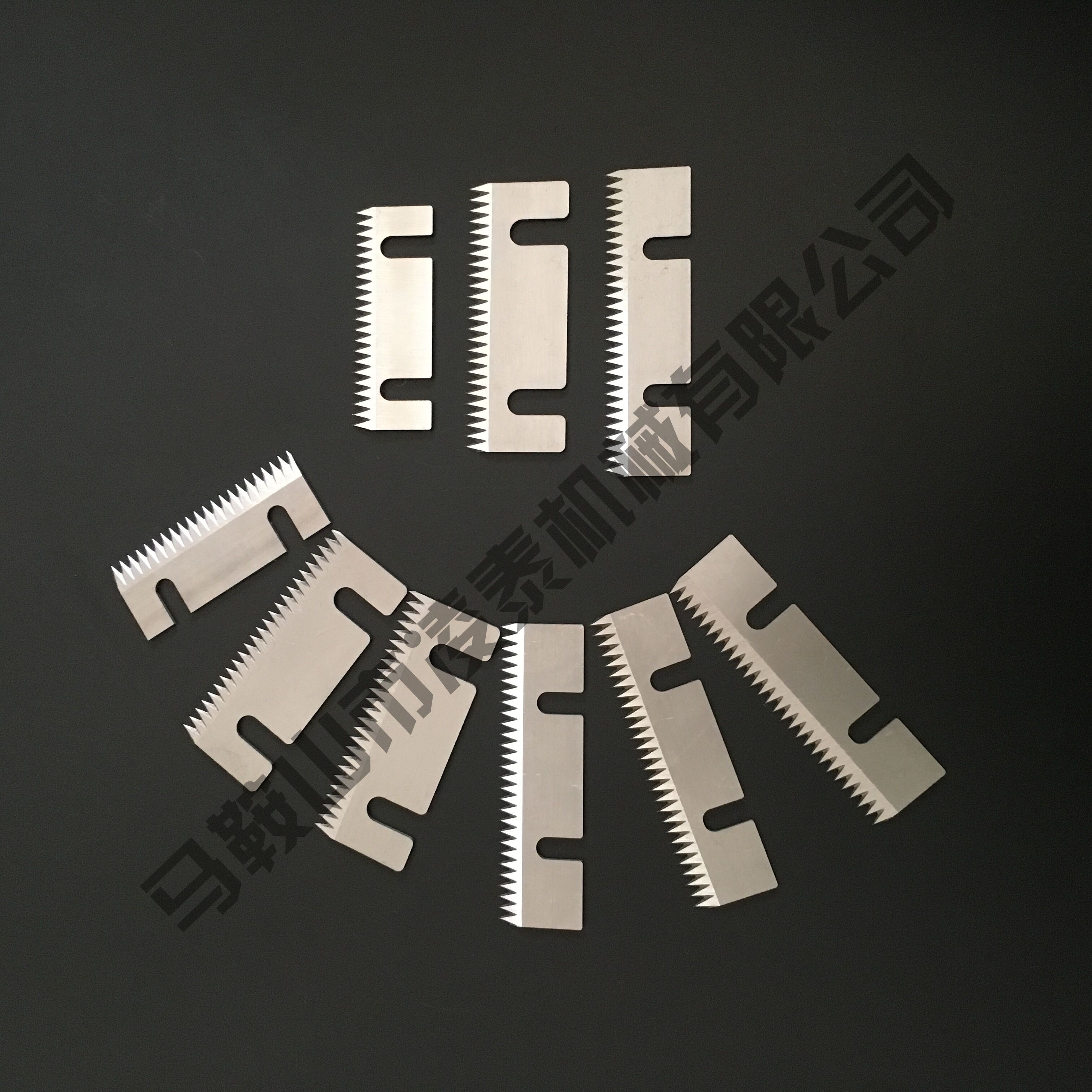 封箱機齒刀組合展示
