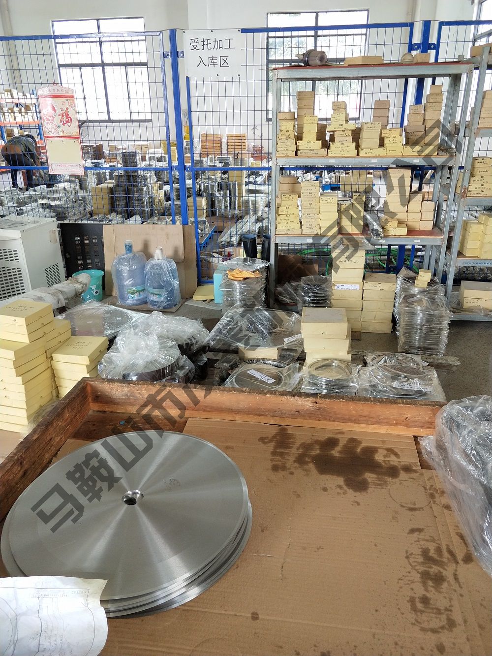 貨架展示