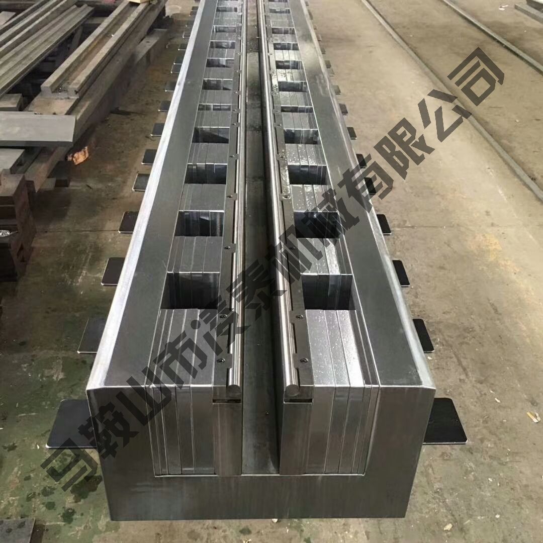 折彎機下模多個展示