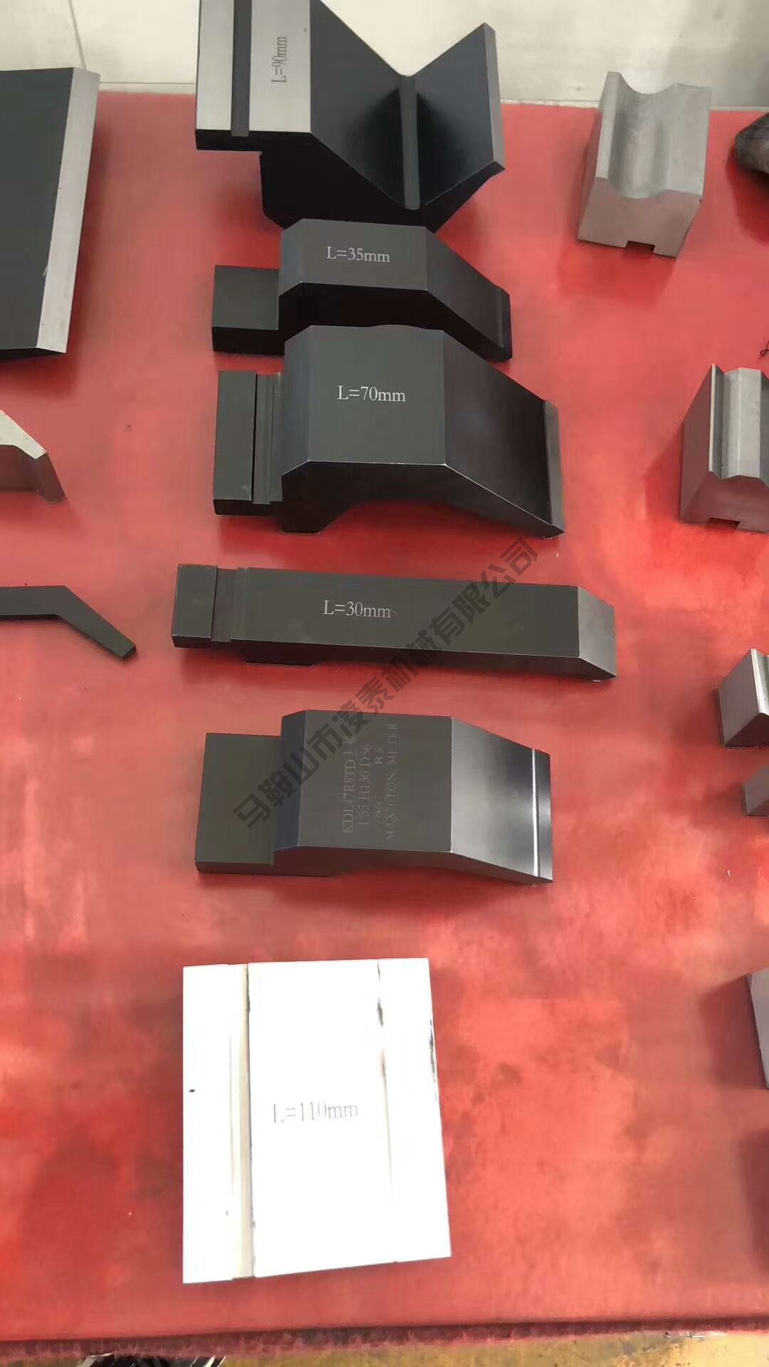 模具不同形狀展示