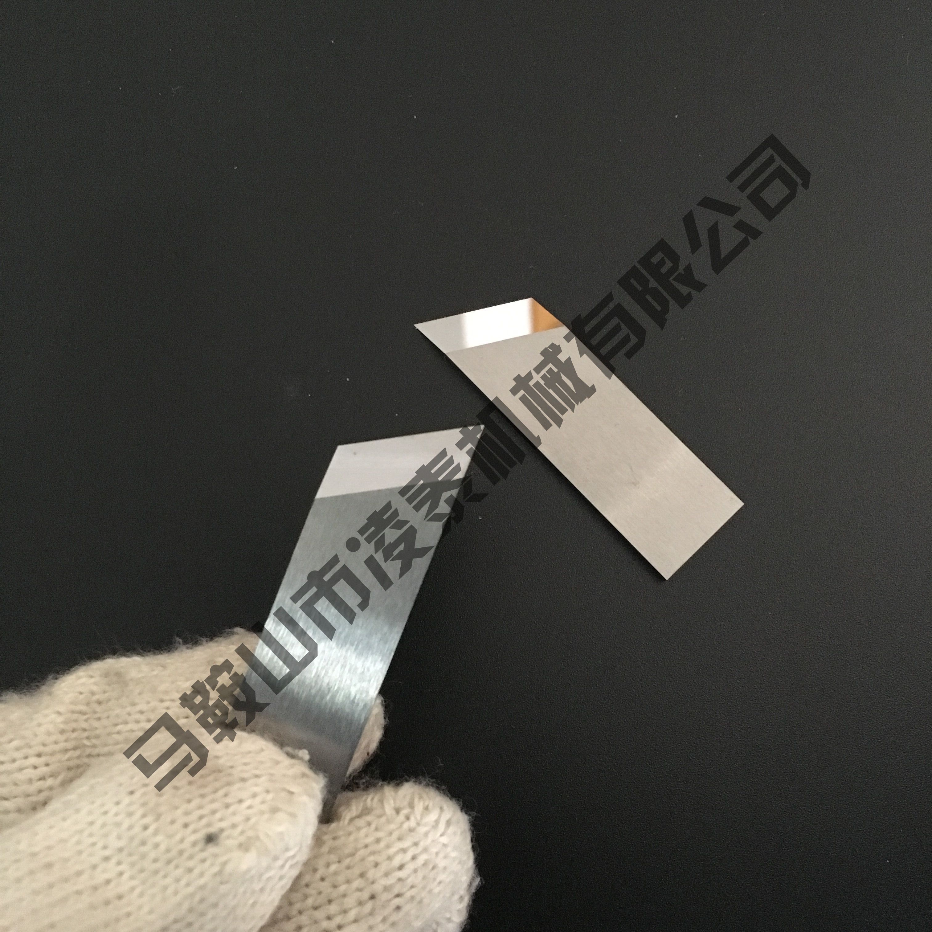 小開槽刀展示
