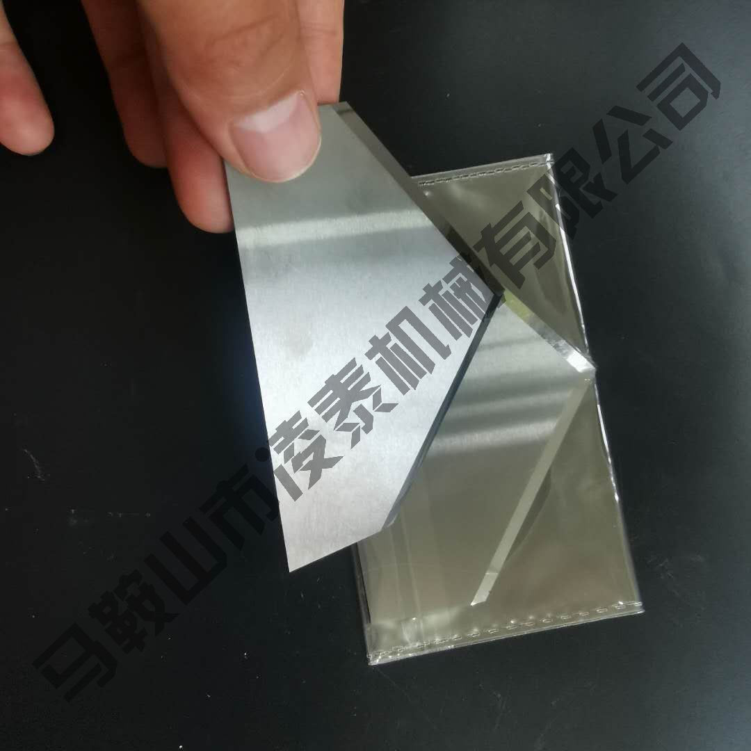 三角刀一面展示